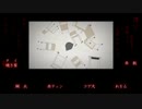 【☆合唱★】ロストワンの号哭【4+2人】