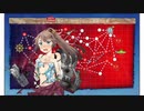 【艦これ】2024早春イベント『発動！竜巻作戦』E4-4甲(嫁旗艦・装甲破砕無し・友軍無し・鬼頭明里艦全員出撃)