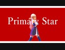 【にじさんじMMD】　PrimaryStar/フレン・E・ルスタリオ【msTC/MMD-PV】