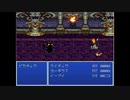 2003でポケモンがRPG#24『黒いあの子』