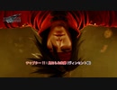【FF7リバース】チャプター 11 : 見知らぬ故郷 (ヴィンセント戦) Part 68【ネタバレあり】