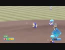 【パワプロ2022 観戦】タ・リーグ'23　11回戦　R-RI【6月期】
