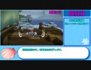 【本走】ドラゴンクエストビルダーズ2 part42【RTA】12時間10分