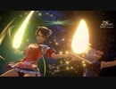 [TOアライズ Beyond the Dawn]第11回(11-3) 瀑陽の森のマザーヴーミィ