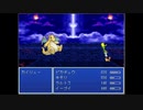 2003でポケモンがRPG#27『イブレンジャー!』
