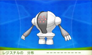 2024-03-17 10-53-19　ポケモンY