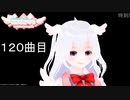 【霜降ぎゅぅ(牛脂ちゃん［20］)】VTuberオリジナル曲獲得オーディション おりそんV The3rd １次審査　最終日　イベント終了10分前あたり～イベント終了12分後あたりの配信