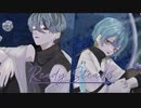 Ready Steady / ぱるた×まず。cover