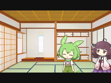 少し大人の味を知りたいきりたん