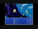 2003でポケモンがRPG#32『最早名も無き者』