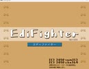 Edifighter BGM集