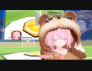 ウニで狂ったあと　投稿者:摩利支