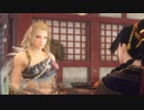 【ワイルドハーツ】完全初見プレイ＃30　帰るべき場所・弐　【WILD HEARTS】