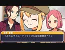 【CoC】『アモーレ・ミルク』Part10(最終回)【実卓リプレイ】【ダイスの神とロマンスの神が共にあるクトゥルフ神話TRPG】
