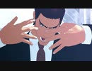 ザムザを牛さんに踊ってもらった