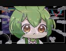 頼むよ弟くん。  ダンテでM５のギルガメスを倒す！  （PC版・MOD有・常時DT発動の難易度DMD・ノーダメージ）