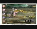 【花騎士】ブロス（イースター）編成 VS”炎熱と宵闇の騎士”