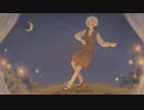 【歌ってみたのは】蜜月アン･ドゥ･トロワ / 海-kai-