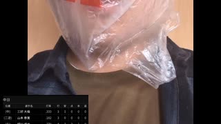 阪神戦について