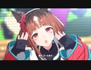 【ウマ娘】トランセンドの『Make debut!』