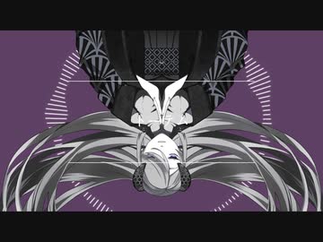 【低音女子が中音域で】トーテム【歌ってみた】