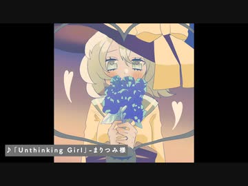 【東方手書き】心のこもっていない花束をあなたに【古明地こいし】