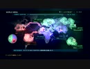 【ACVD】第640次VW～第643次VWワールドログ
