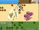 ブロリーが暇潰しに世界を救う様です Part4