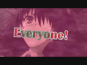 殺す