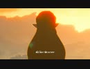 ゼルダの伝説　ブレス オブ ザ ワイルド　実況プレイPart220
