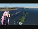 茜ちゃんのすとわー日記part35