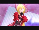 【デレステ】Beat of the Night（黒埼ちとせ）新SSR