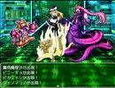 ブロリーが暇潰しに世界を救う様です Part9