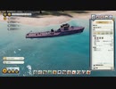 Tropico6 トロピコ6実況プレイ9