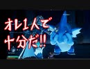 【パルワールド】艦隊にしなくてもメチャクチャ強かったシャーキッド