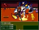 ブロリーが暇潰しに世界を救う様です Part10