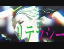 【MMDツイステ】リテラシー【セべク・ジグボルト】