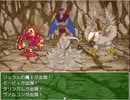 ブロリーが暇潰しに世界を救う様です Par11