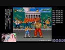 【RTA】ストリートスマート(AC版)2P側使用_6分29秒※手元映像付き　Street Smart [Arcade、JP Ver.1] 2P Side Speedrun (1CC) 6m29s