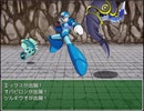 ブロリーが暇潰しに世界を救う様です Part12
