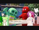 【龍が如く８】お客さんを呼ぶのだ　ドンドコ島開拓記　part３【ずんホラ劇場】