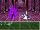 ブロリーが暇潰しに世界を救う様です Part13