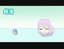 ほぼ週刊劇場：銭湯