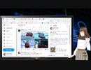 【アーカイブ動画】【Q・スピリチュアル2024_03_17】日本人の失われた能力【Vtuber】