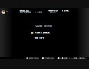 ハイテンポ編集実況プレイ　【スーパーマリオブラザーズ2】