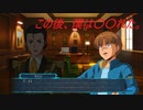（ネタバレ有）ゆるっとゲームプレイ動画「スパロボ30」68-1