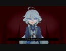 【人力原神】こ/ろ/し/ち/ゃ/っ/た/!【フリーナ】