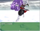 ブロリーが暇潰しに世界を救う様です Part16