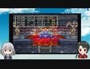 【刀剣乱舞】刀剣男士たちと導かれしものたちpart15【偽実況】