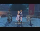 子の将来を支える杭〖原神〗#19